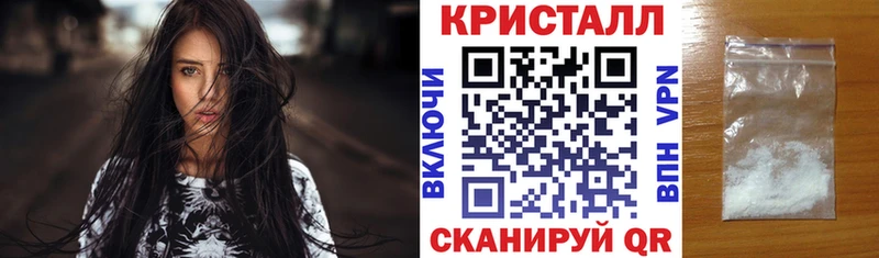 Купить закладки  Лагань  Amphetamine Розовый 
