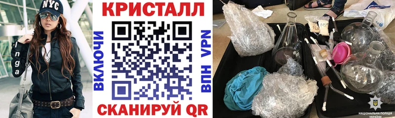 АМФЕТАМИН Premium Лагань