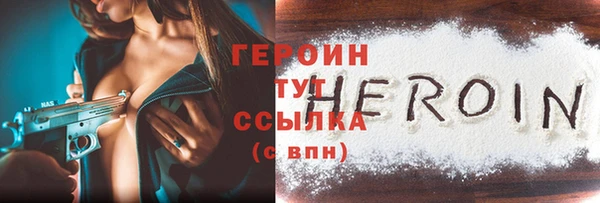 jwh Арсеньев