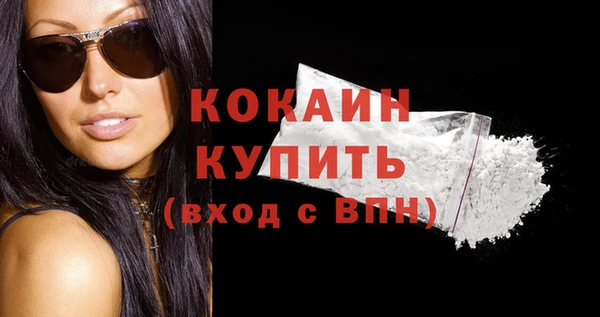 jwh Арсеньев