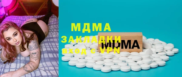 кокаин перу Армянск