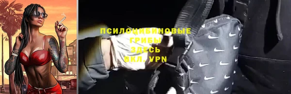 кокаин перу Армянск