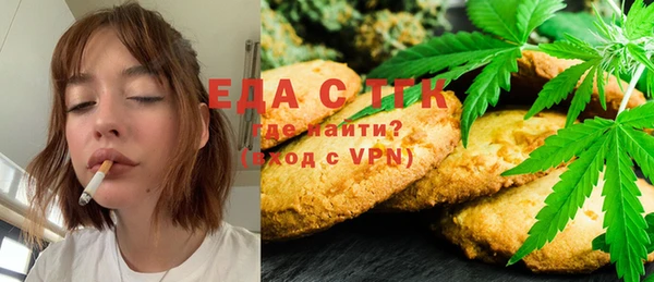 кокаин перу Армянск