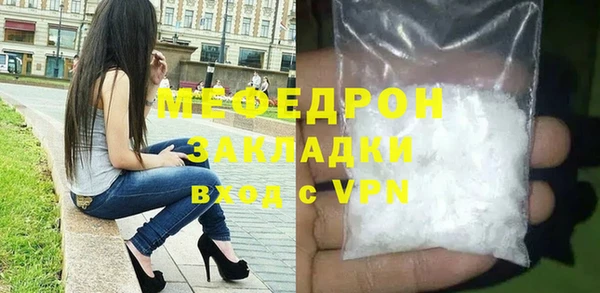 jwh Арсеньев