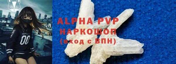 кокаин перу Армянск