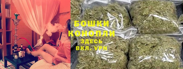 кокаин перу Армянск