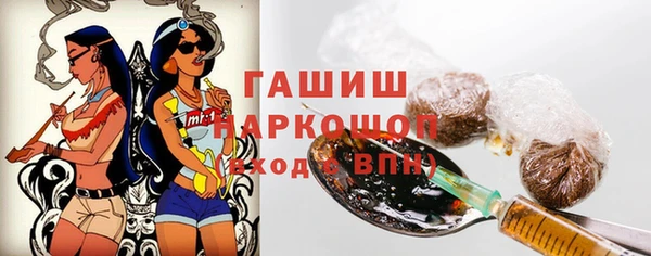 jwh Арсеньев