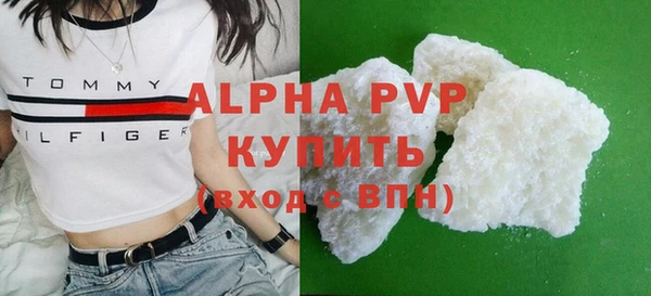 jwh Арсеньев