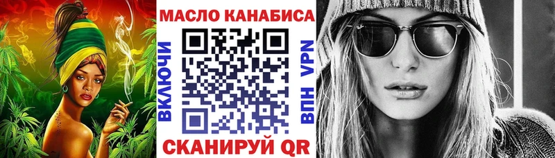 Купить закладки  Лагань  ТГК Wax 