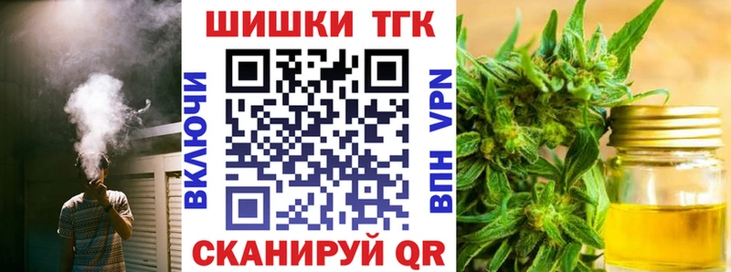 МАРИХУАНА SATIVA & INDICA Лагань